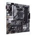 Материнская плата ASUS PRIME B550M-A WIFI II