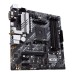 Материнская плата ASUS PRIME B550M-A WIFI II