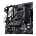 Материнская плата ASUS PRIME B550M-A WIFI II