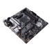 Материнская плата ASUS PRIME B550M-A WIFI II