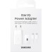 Зарядное устройство Samsung 15W Power Adapter (w C to C Cable) White (EP-T1510XWEGRU)