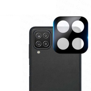 Стекло защитное BeCover for camera Samsung Galaxy M22 SM-M225 / M32 SM-M325 Black (7 (707028)