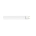 Лампочка Osram ST8B-1.2M 18W/865 230VAC DE 25X1 (4058075377561)