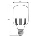 Лампочка EUROELECTRIC Plastic 40W E27 6500K 220V (LED-HP-40276(P))