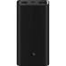 Батарея универсальная Xiaomi Mi 50W Power Bank 20000mAh (BHR5121GL)
