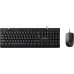 Комплект Vinga KBS-270 Black