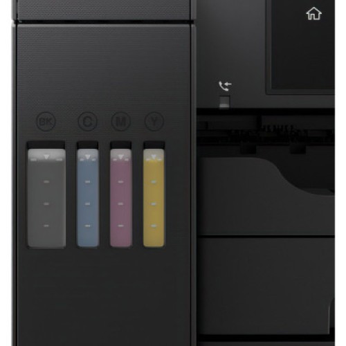 Многофункциональное устройство Epson L6550 c WiFi (C11CJ30404)