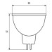 Лампочка Eurolamp LED SMD MR16 5W GU5.3 4000K 12V (LED-SMD-05534(12)(P))