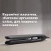Выпрямитель для волос Philips BHS510/00