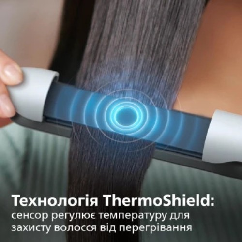 Выпрямитель для волос Philips BHS520/00
