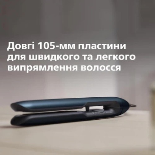 Выпрямитель для волос Philips BHS732/00