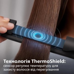 Выпрямитель для волос Philips BHS732/00
