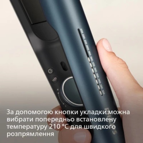 Выпрямитель для волос Philips BHS732/00