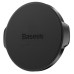 Универсальный автодержатель Baseus Small ears series Magnetic suction bracket (Flat type) black (SUER-C01)
