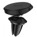 Универсальный автодержатель Baseus Small ears series Magnetic suction bracket (Air outlet type) (SUER-A01)