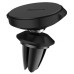 Универсальный автодержатель Baseus Small ears series Magnetic suction bracket (Air outlet type) (SUER-A01)