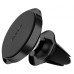 Универсальный автодержатель Baseus Small ears series Magnetic suction bracket (Air outlet type) (SUER-A01)