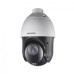 Камера видеонаблюдения Hikvision DS-2DE4225IW-DE(T5) (PTZ 25x) (DS-2DE4225IW-DE(T5))