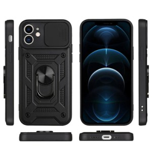 Чохол до мобільного телефона BeCover Military Apple iPhone 13 Black (707103)