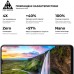 Стекло защитное Armorstandart Pro OPPO A16 Black (ARM61019)