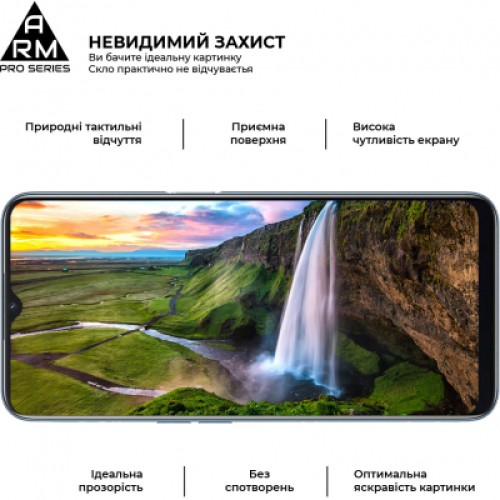 Стекло защитное Armorstandart Pro OPPO A16 Black (ARM61019)