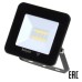 Прожектор Navigator NFL-20-RGBWWW-BL-WIFI-IP65-LED (14559)