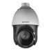 Камера видеонаблюдения Hikvision DS-2DE4425IW-DE(T5) (PTZ 25x)