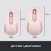 Мышка Logitech Signature M650 L Wireless Rose (910-006237)