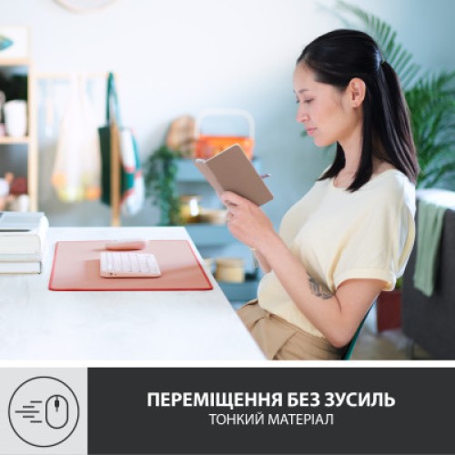 Коврик для мышки Logitech Desk Mat Studio Series Darker Rose (956-000053)