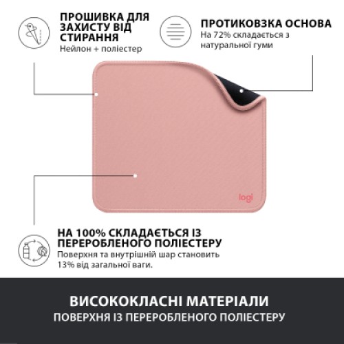 Коврик для мышки Logitech Mouse Pad Studio Series Darker Rose (956-000050)