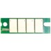 Чип для картриджа Ricoh Aficio SP200/201C/203S, 2.5K BASF (BASF-CH-SP200)