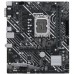 Материнская плата ASUS PRIME H610M-E D4-CSM