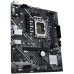 Материнская плата ASUS PRIME H610M-E D4-CSM