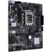 Материнская плата ASUS PRIME H610M-E D4-CSM