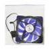 Кулер для корпуса Cooling Baby 12025BBL