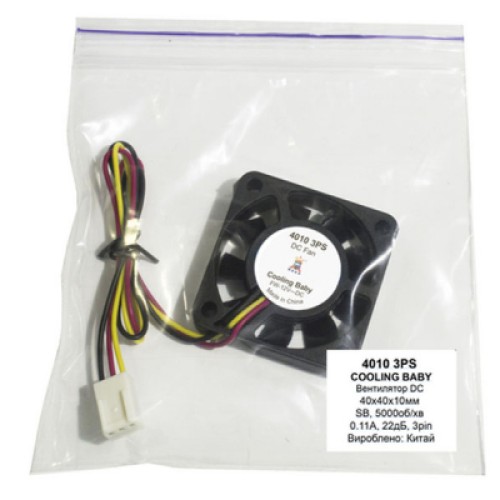 Кулер для корпуса Cooling Baby 4010 3PS