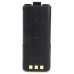 Аккумуляторная батарея Baofeng для UV-5R Hi 3800mAh (Гр6373)