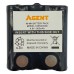 Аккумуляторная батарея Agent для Motorola 800mAh (T5/T7/XTB446/ТLKR T50/Т60/T80/T80ext) (IXNN4002A/PTM-T5/IXNN4008D)