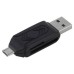 Считыватель флеш-карт ST-Lab U-375 black