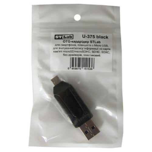 Считыватель флеш-карт ST-Lab U-375 black
