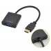Переходник ST-Lab HDMI male to VGA F (с кабелями аудио и питания от USB) (U-990)