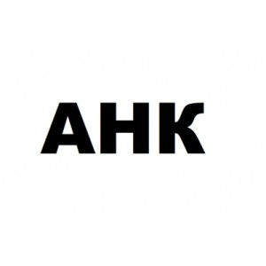 Тонер Canon IR ADV C3320/C3325/C3330, С-EXV49, 270г Yellow AHK (50000040)