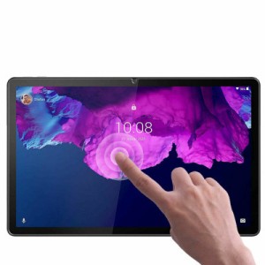 Стекло защитное BeCover Lenovo Tab P12 Pro 12.6" TB-Q706F (707315)