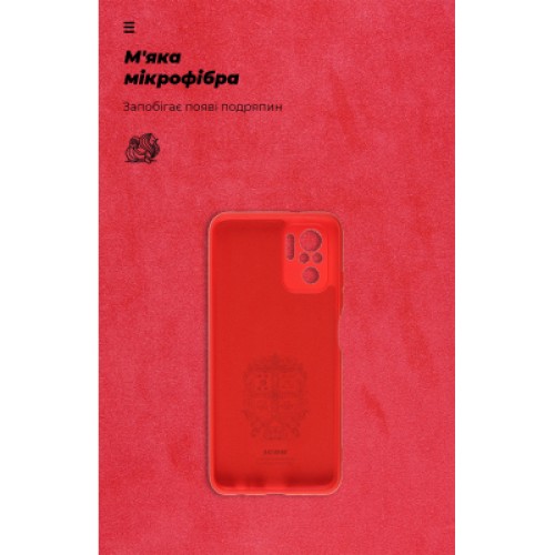 Чехол для мобильного телефона Armorstandart ICON Case Xiaomi Redmi Note 10 / Note 10s / Poco M5s Red (ARM61760)