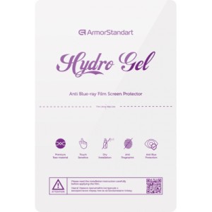 Пленка защитная Armorstandart Anti-blue light transparent 20 pcs (ARM60254)