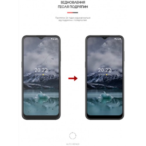 Пленка защитная Armorstandart Anti-Blue Nokia G11 (ARM61698)