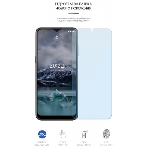 Пленка защитная Armorstandart Anti-Blue Nokia G11 (ARM61698)