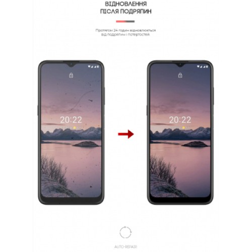 Пленка защитная Armorstandart Anti-Blue Nokia G21 (ARM61697)