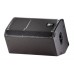 Акустическая система JBL PRX412MD