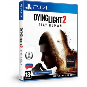 Гра Sony Dying Light 2 Stay Human (Безкоштовне оновлення версії PS4 (5902385108928)